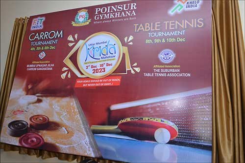 001-carrom-sport-poinsur-gymkhana